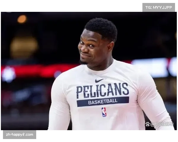 鹈鹕官方宣布锡安·威廉姆森接受膝盖关节镜手术，赛季报销