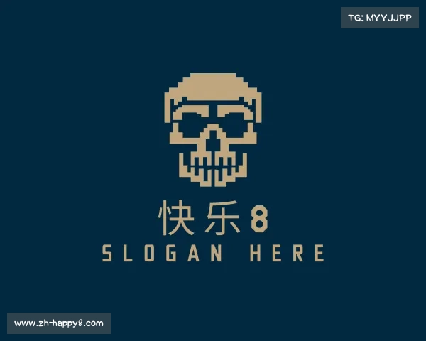 介绍快乐8